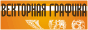 VectorGraphics.ru - ���������� ��������-������ �� ��������� �������